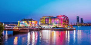 SoftBank Robotics and UnaBiz Transform Global Facilities Management Market